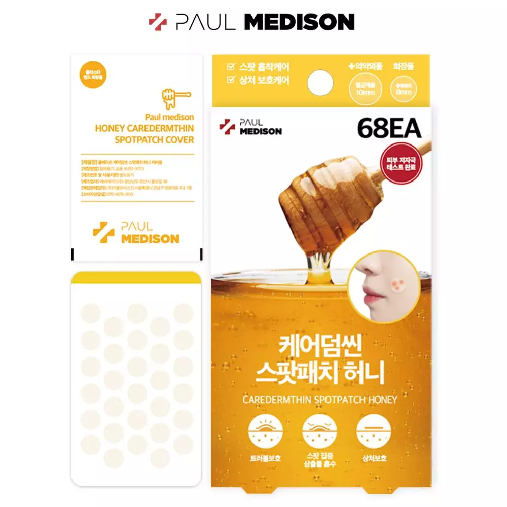 Paul Medison Caredermthin Spot Patch - Honey