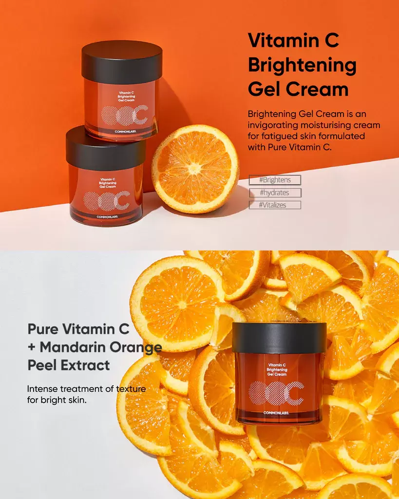 Commonlabs Vitamin C Brightening Gel Cream (70ml)