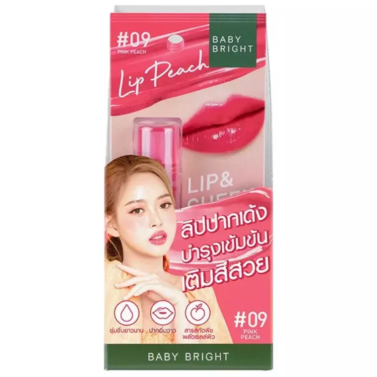Baby Bright Lip & Cheek Peach Glow Tint #09 Pink Peach (2.4gm)