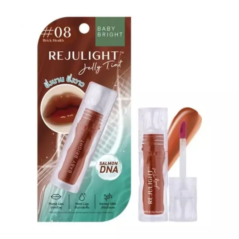 Baby Bright Rejulight Jelly Lip Tint #08 Brick Health (3gm)
