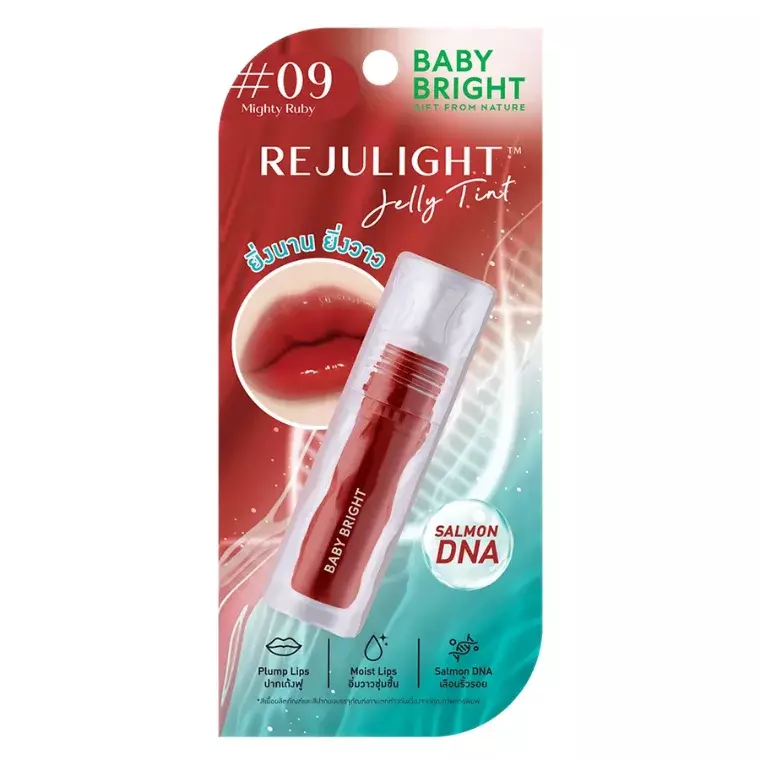 Baby Bright Rejulight Jelly Lip Tint #09 Mighty Ruby (3gm)