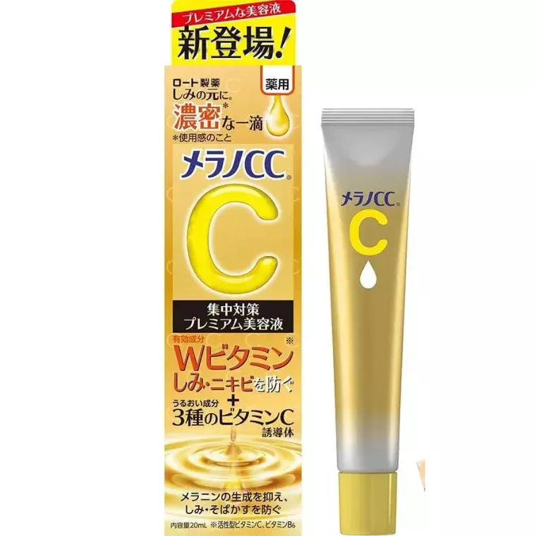 Rohto Melano Cc Medicinal Stain Concentrated Measures Premium Serum (20ml)