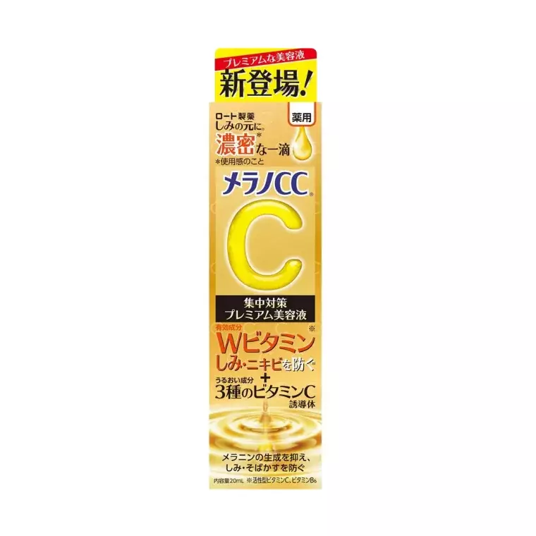 Rohto Melano Cc Medicinal Stain Concentrated Measures Premium Serum (20ml)