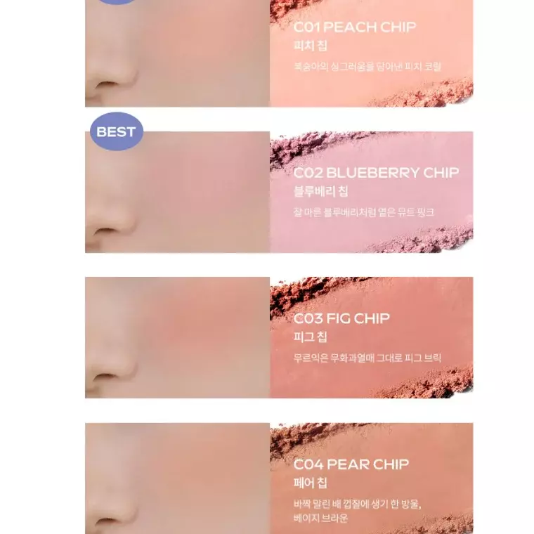 Rom&nd Better Than Cheek #C04 Pear Chip (4gm)