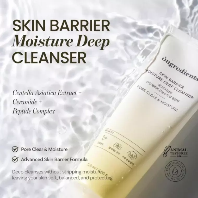 Ongredients Skin Barrier Moisture Deep Cleanser (120ml)