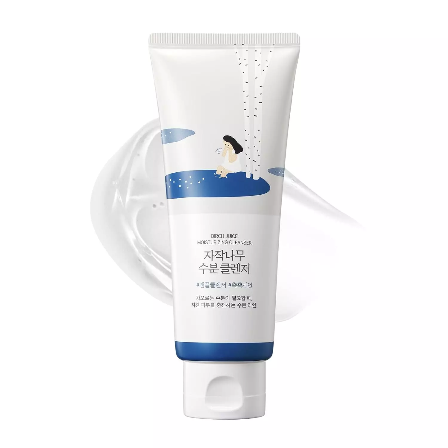 Round Lab Birch Moisturizing Cleanser (150ml)
