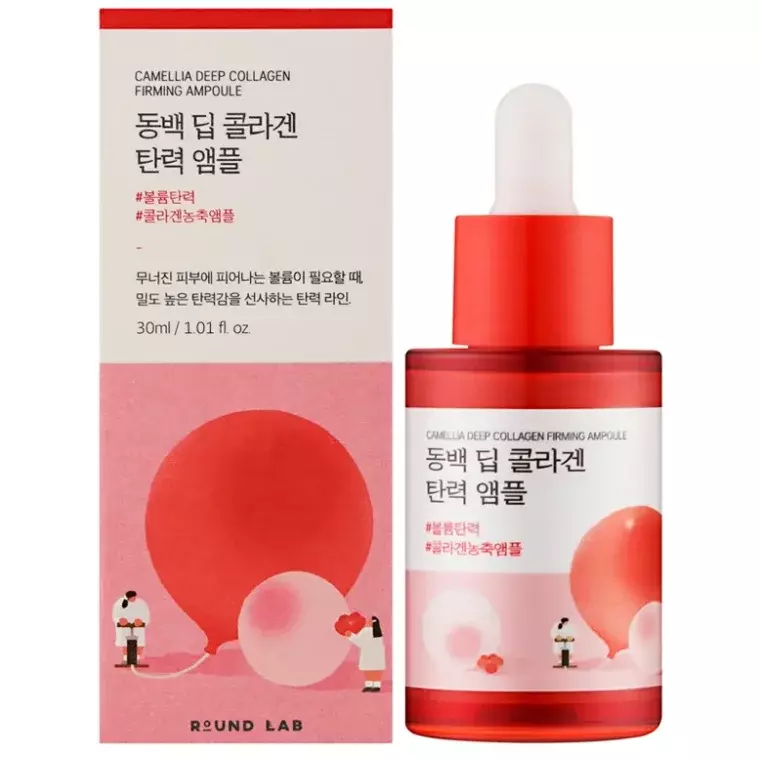 Round Lab Camellia Deep Collagen Firming Ampoule (30ml)