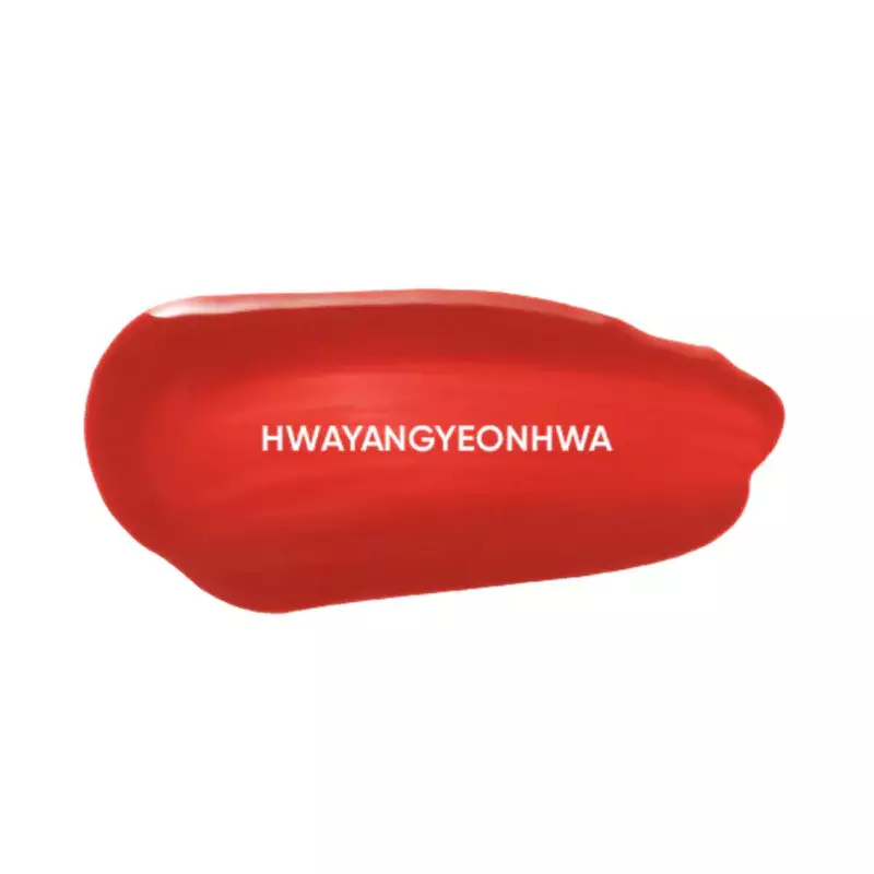 Amuse Dew Tint 07 HWAYANGYEONHWA