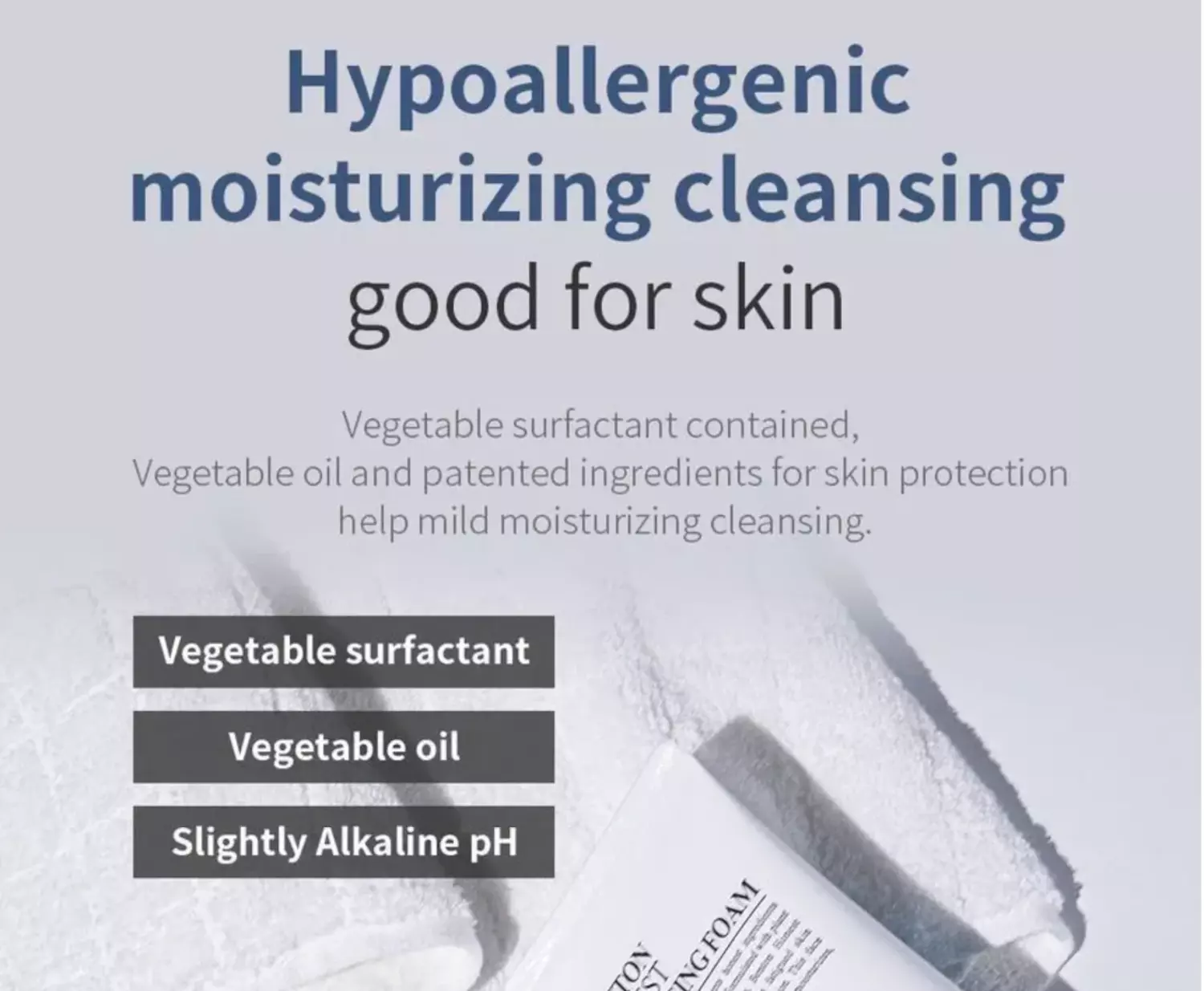 Benton Honest Cleansing Foam (150g)