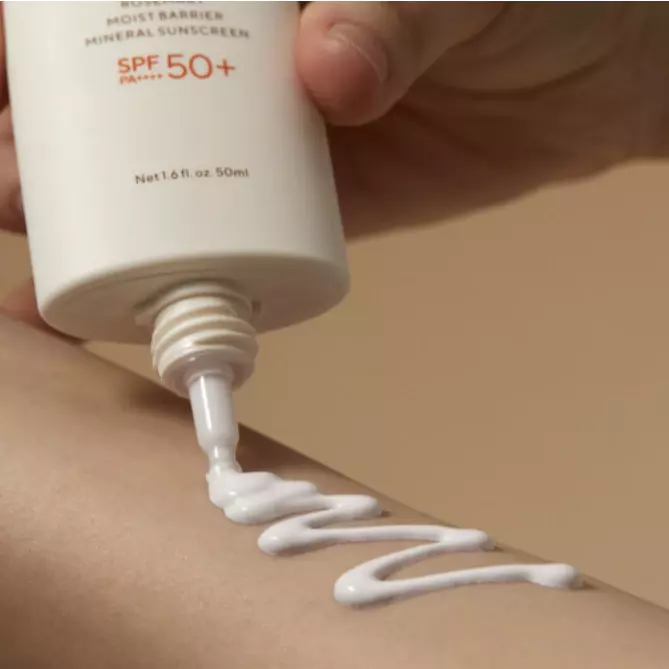 Aromatica Vitalizing Rosemary Moist Barrier Mineral Sunscreen (50ml)