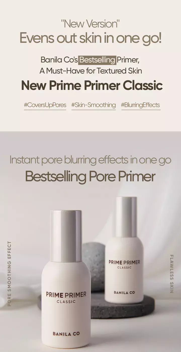 Banila Co - Prime Primer Classic (30ml)