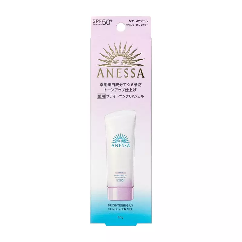 Shiseido Anessa Brightening UV Sunscreen Gel SPF 50+ PA++++ (90g)
