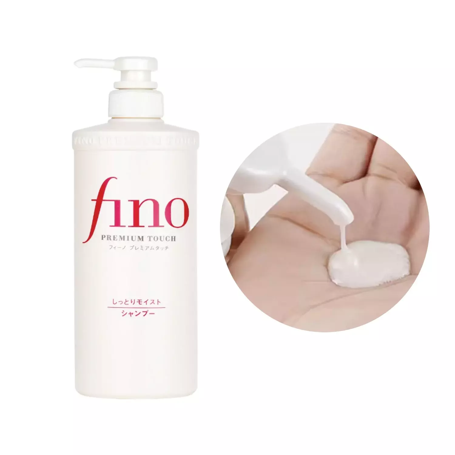 Shiseido Fino Premium Touch Shampoo (550ml)