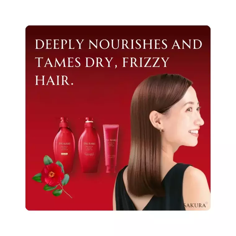 Shiseido Tsubaki Premium Moist & Repair Shampoo (450ml)