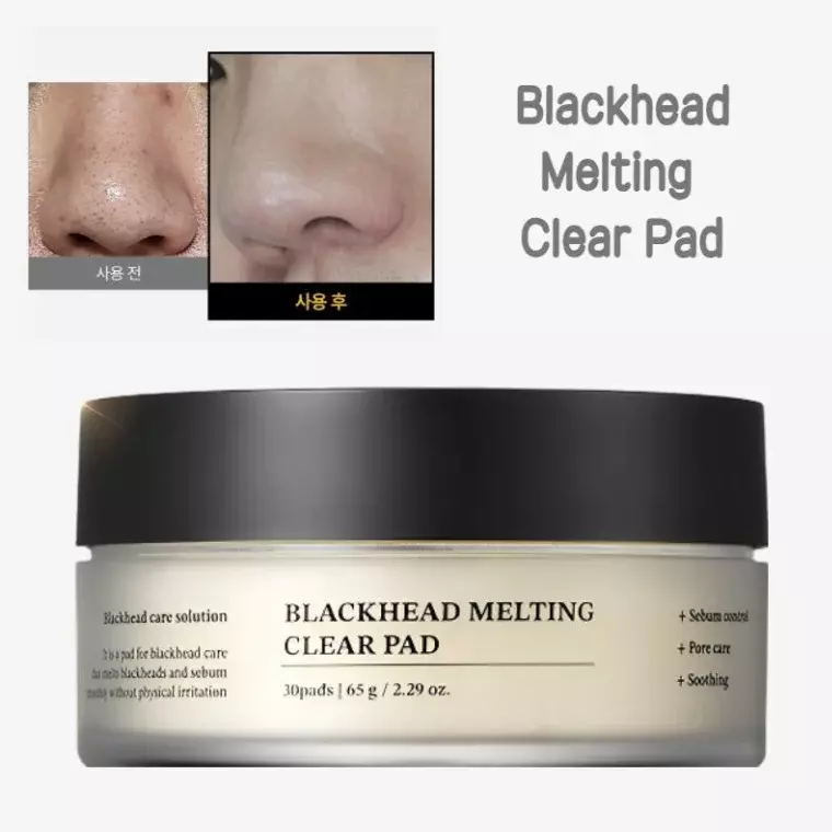 Sungboon Editor Blackhead Melting Clear Pad (30 pads)