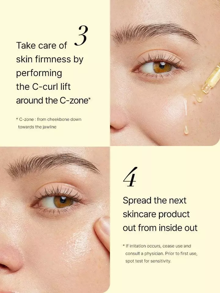 Cosrx The Vitamin C 13 Serum (20ml)