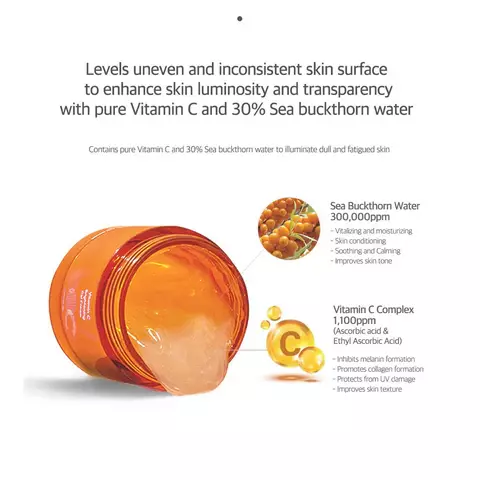 Commonlabs Vitamin C Brightening Gel Cream (70ml)