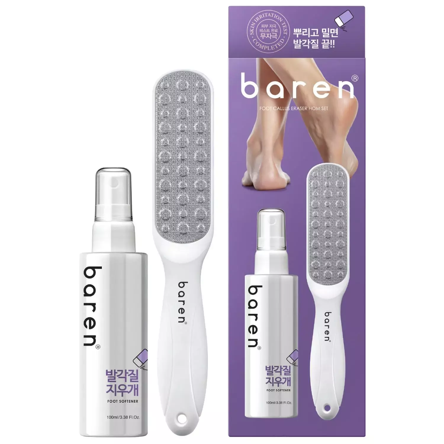 Baren Foot Callus Eraser Home Set (140ml)
