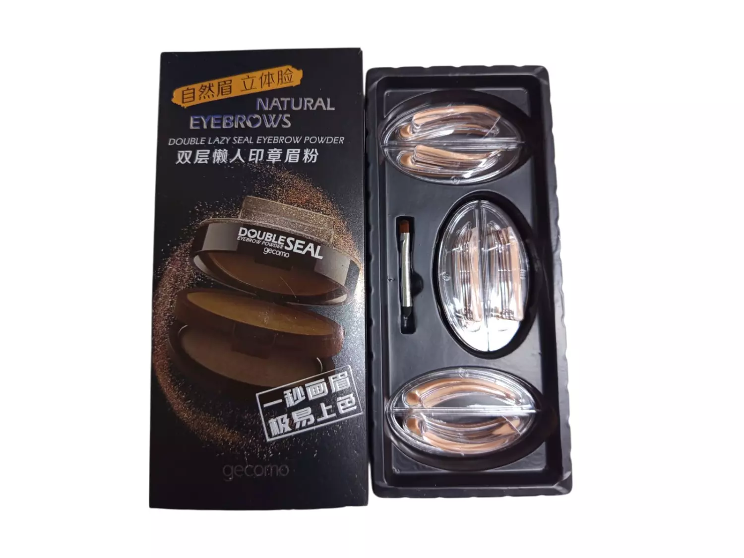 Gecomo Double-Layer Lazy Stamp Eyebrow Powder#02 Light Brown(5.5g)