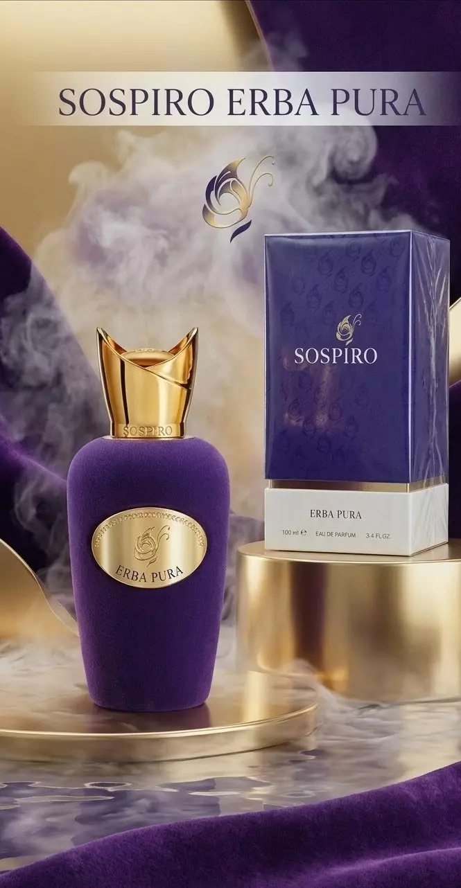 Sospiro Erba Pura Eau De Parfum (100ml)